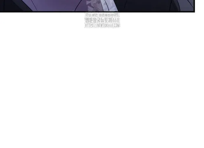 Chiến Vương Thăng Cấp Chap 47 - Next Chap 48