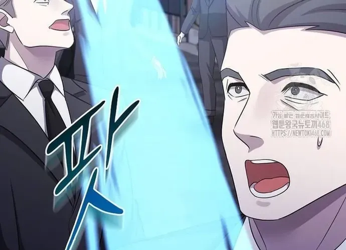 Chiến Vương Thăng Cấp Chap 47 - Next Chap 48