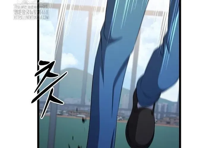 Chiến Vương Thăng Cấp Chap 47 - Next Chap 48