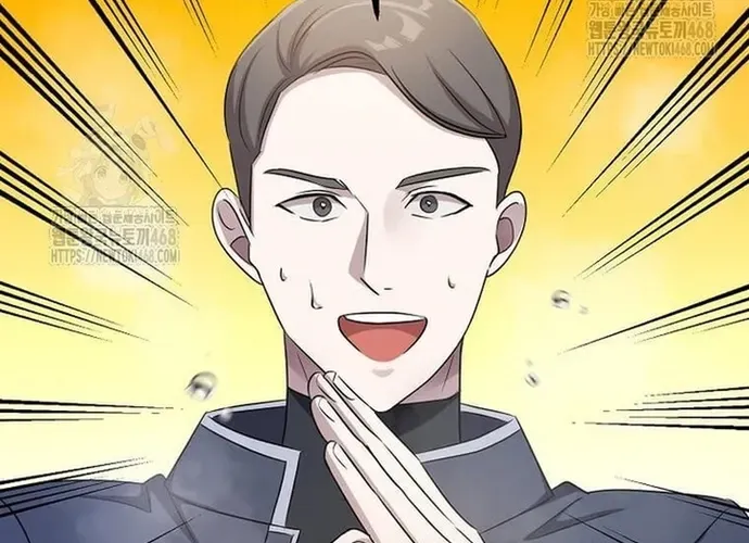 Chiến Vương Thăng Cấp Chap 47 - Next Chap 48