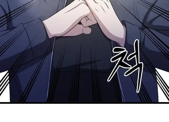 Chiến Vương Thăng Cấp Chap 47 - Next Chap 48