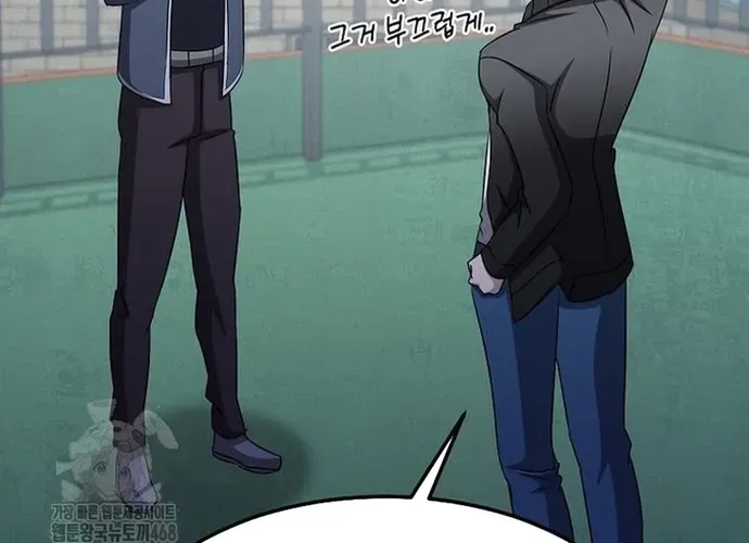 Chiến Vương Thăng Cấp Chap 47 - Next Chap 48