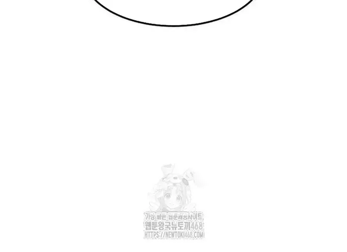 Chiến Vương Thăng Cấp Chap 47 - Next Chap 48