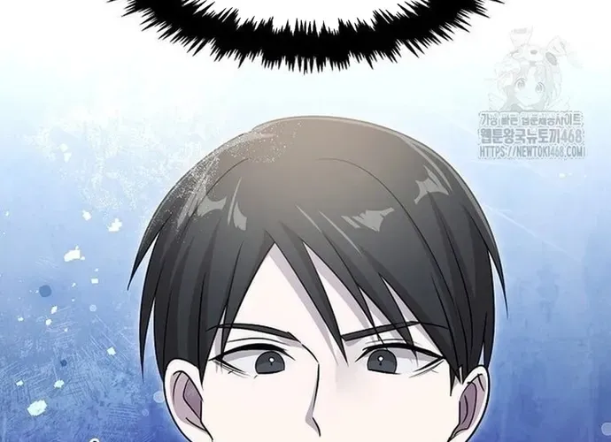 Chiến Vương Thăng Cấp Chap 47 - Next Chap 48