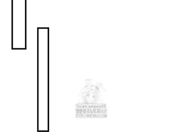 Chiến Vương Thăng Cấp Chap 47 - Next Chap 48