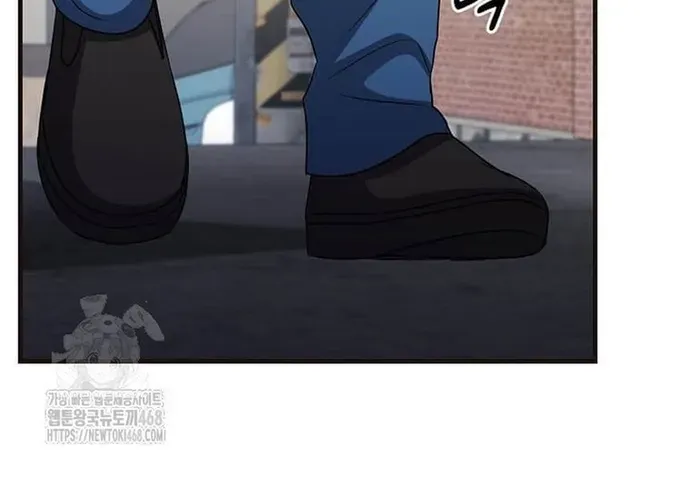 Chiến Vương Thăng Cấp Chap 47 - Next Chap 48