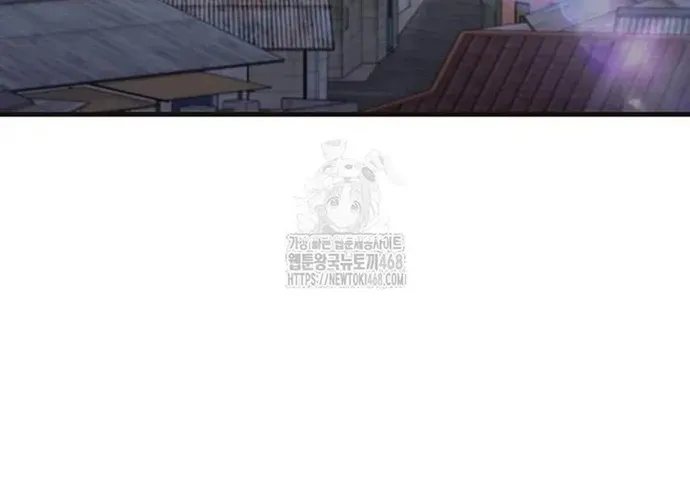 Chiến Vương Thăng Cấp Chap 47 - Next Chap 48