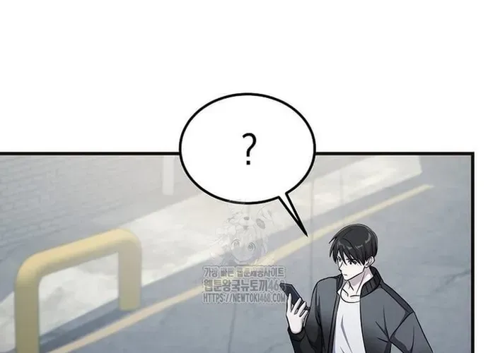 Chiến Vương Thăng Cấp Chap 47 - Next Chap 48