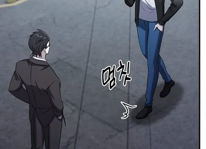 Chiến Vương Thăng Cấp Chap 47 - Next Chap 48