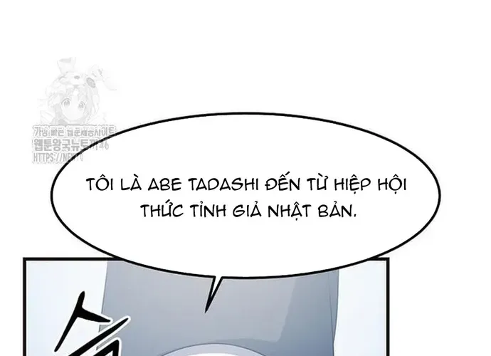 Chiến Vương Thăng Cấp Chap 47 - Next Chap 48