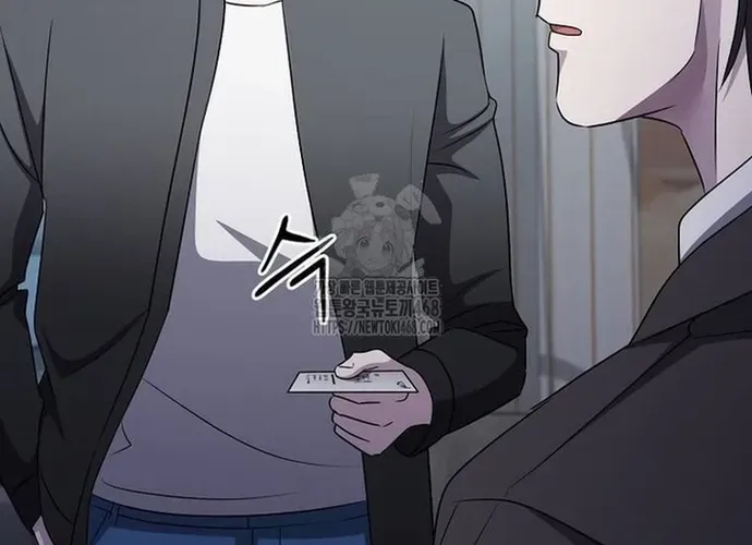 Chiến Vương Thăng Cấp Chap 47 - Next Chap 48