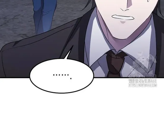 Chiến Vương Thăng Cấp Chap 47 - Next Chap 48