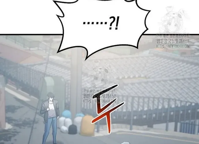 Chiến Vương Thăng Cấp Chap 47 - Next Chap 48