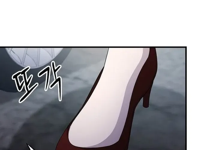 Chiến Vương Thăng Cấp Chap 47 - Next Chap 48