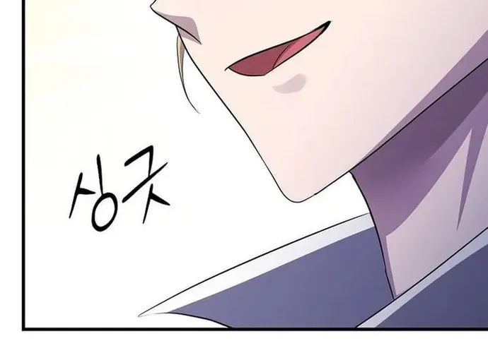 Chiến Vương Thăng Cấp Chap 47 - Next Chap 48