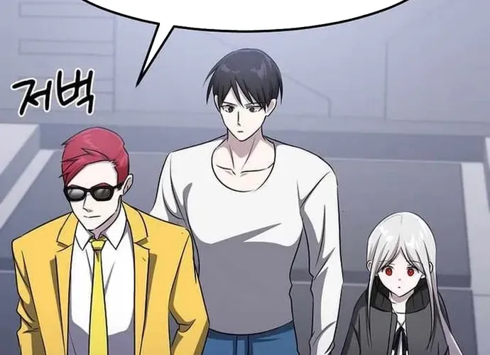 Chiến Vương Thăng Cấp Chap 48 - Next Chap 49