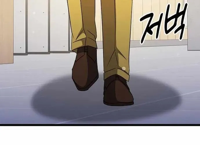 Chiến Vương Thăng Cấp Chap 48 - Next Chap 49