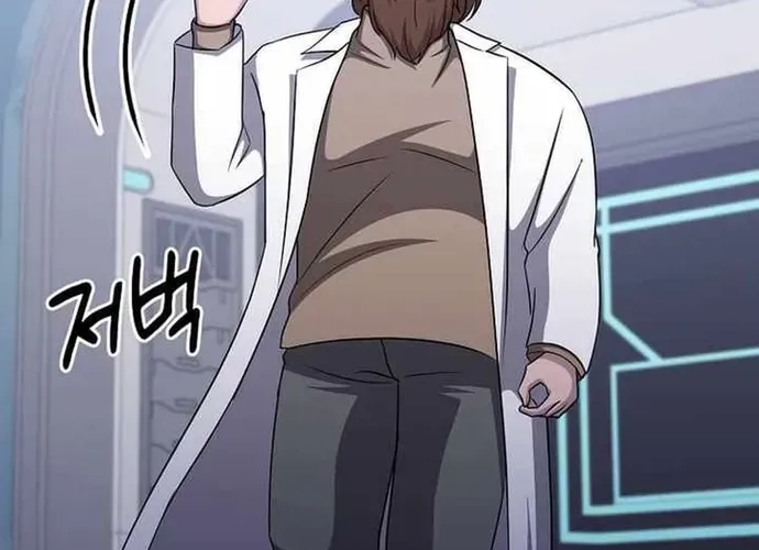 Chiến Vương Thăng Cấp Chap 48 - Next Chap 49