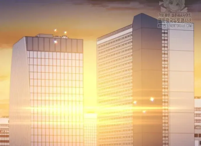 Chiến Vương Thăng Cấp Chap 49 - Next Chap 50