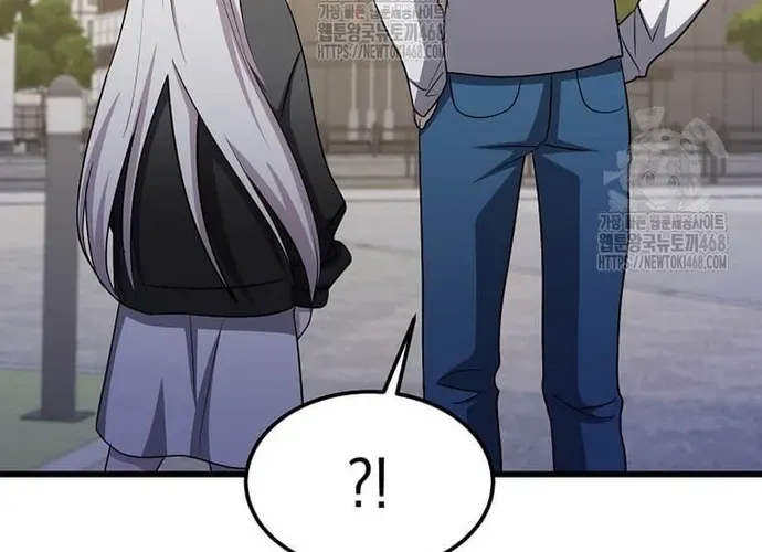 Chiến Vương Thăng Cấp Chap 49 - Next Chap 50