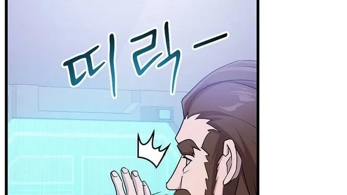 Chiến Vương Thăng Cấp Chap 49 - Next Chap 50