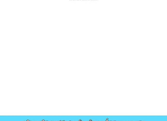 Chiến Vương Thăng Cấp Chap 49 - Next Chap 50