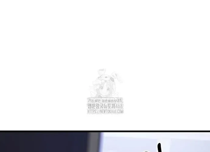 Chiến Vương Thăng Cấp Chap 49 - Next Chap 50