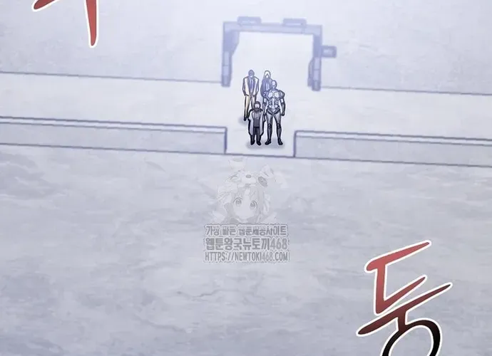 Chiến Vương Thăng Cấp Chap 49 - Next Chap 50