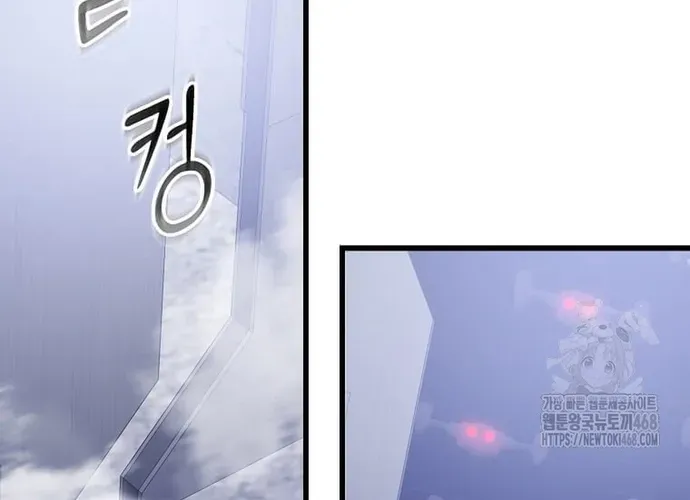 Chiến Vương Thăng Cấp Chap 49 - Next Chap 50