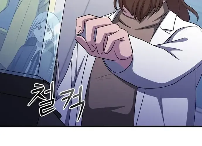 Chiến Vương Thăng Cấp Chap 49 - Next Chap 50