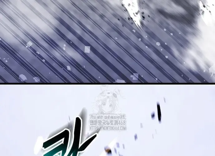 Chiến Vương Thăng Cấp Chap 49 - Next Chap 50