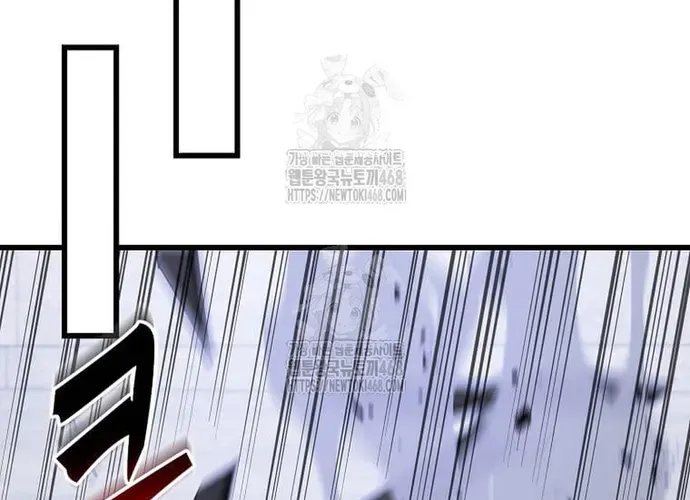 Chiến Vương Thăng Cấp Chap 49 - Next Chap 50