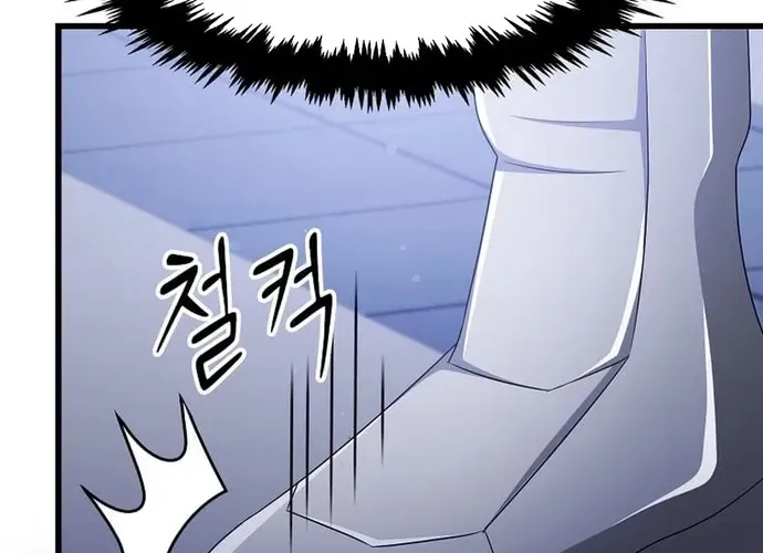 Chiến Vương Thăng Cấp Chap 49 - Next Chap 50