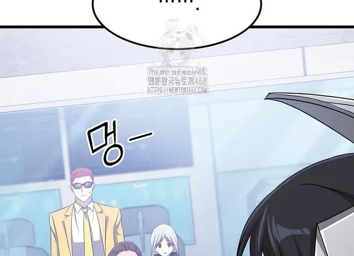 Chiến Vương Thăng Cấp Chap 49 - Next Chap 50