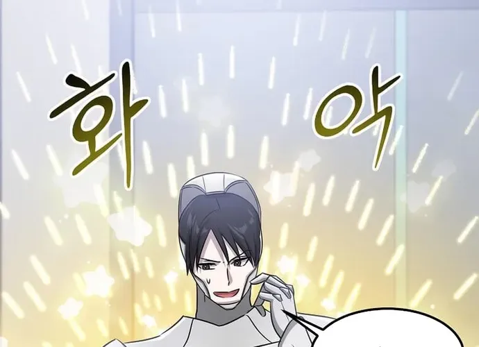 Chiến Vương Thăng Cấp Chap 49 - Next Chap 50