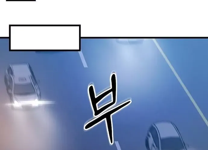 Chiến Vương Thăng Cấp Chap 50 - Next Chap 51