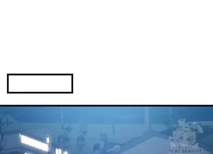 Chiến Vương Thăng Cấp Chap 50 - Next Chap 51