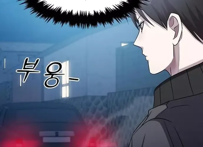 Chiến Vương Thăng Cấp Chap 50 - Next Chap 51