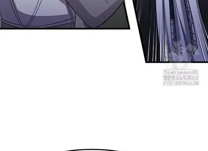 Chiến Vương Thăng Cấp Chap 50 - Next Chap 51