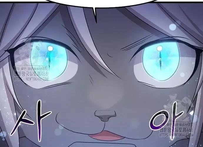 Chiến Vương Thăng Cấp Chap 50 - Next Chap 51