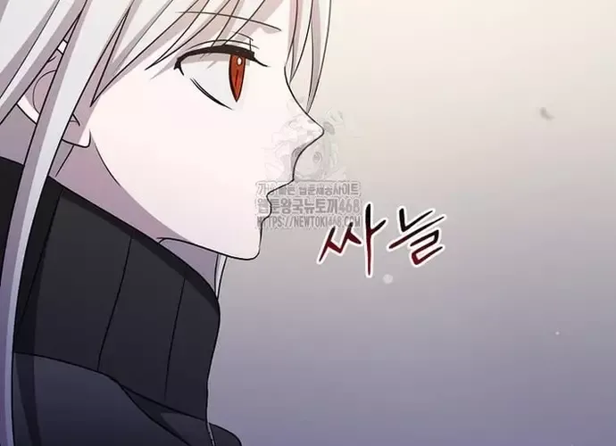 Chiến Vương Thăng Cấp Chap 50 - Next Chap 51