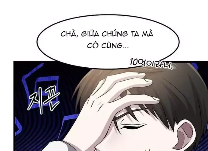 Chiến Vương Thăng Cấp Chap 50 - Next Chap 51