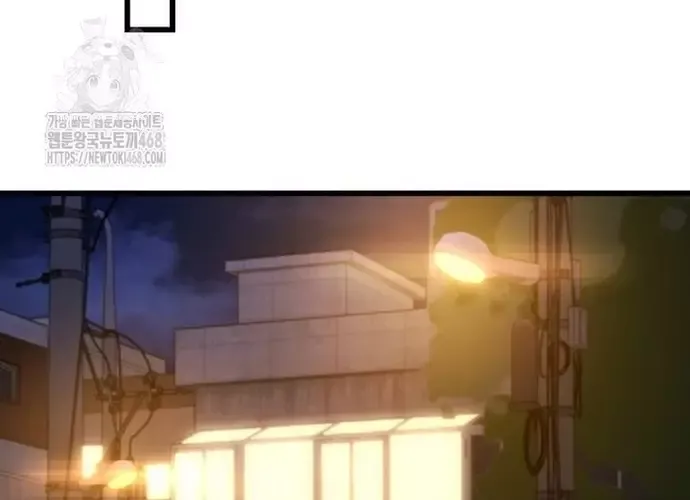 Chiến Vương Thăng Cấp Chap 50 - Next Chap 51