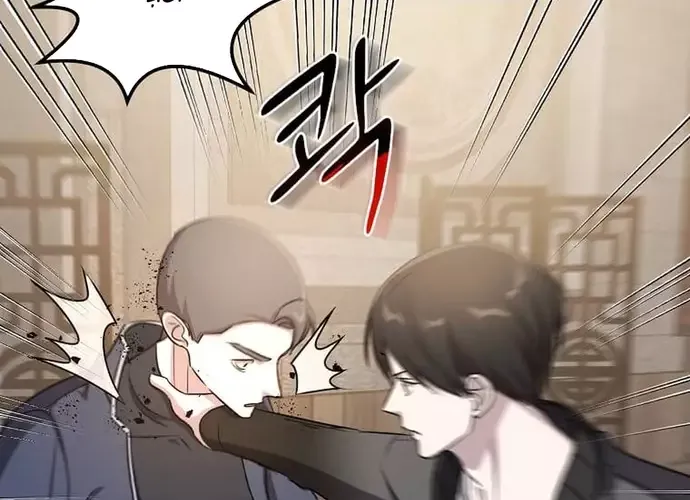 Chiến Vương Thăng Cấp Chap 51 - Next Chap 52