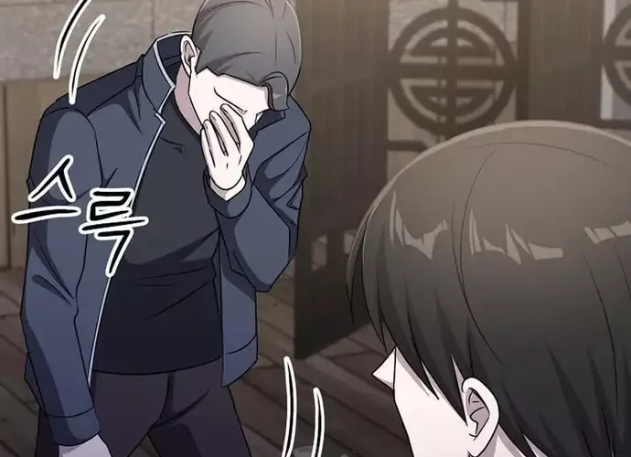 Chiến Vương Thăng Cấp Chap 51 - Next Chap 52