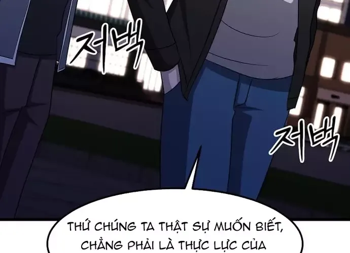 Chiến Vương Thăng Cấp Chap 51 - Next Chap 52