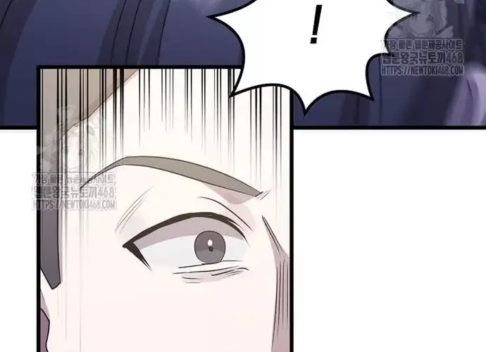 Chiến Vương Thăng Cấp Chap 51 - Next Chap 52