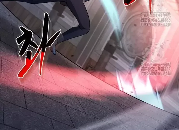 Chiến Vương Thăng Cấp Chap 51 - Next Chap 52