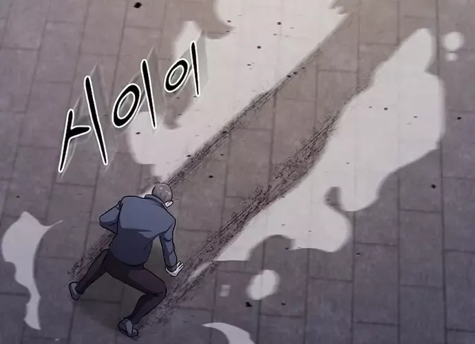 Chiến Vương Thăng Cấp Chap 51 - Next Chap 52