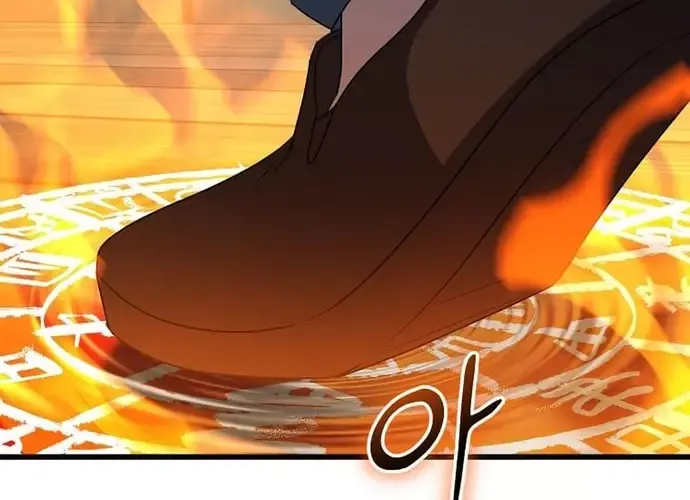 Chiến Vương Thăng Cấp Chap 51 - Next Chap 52